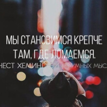 Аватар Ярослав Полковников