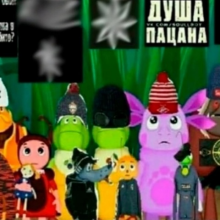 Аватар George Gidronchick