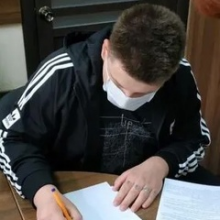 Аватар Стас Гонта