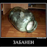 Аватар Vlad1k Mal1kov (YT:Tup1sm)