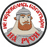 Аватар Ilya