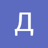 Аватар Afanet