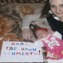 Аватар Papaggdealimenti