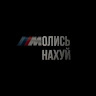 Аватар Smart Been