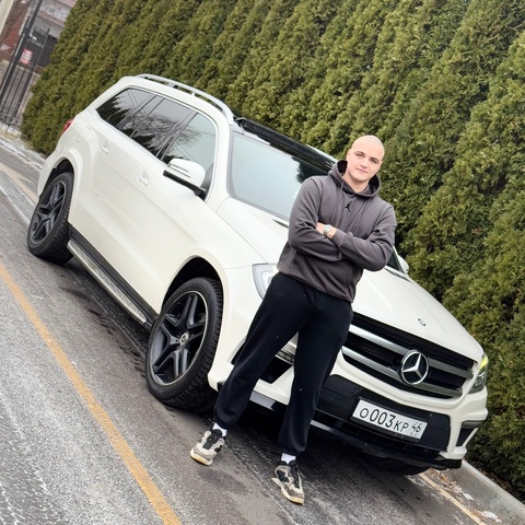 Аватар Кирилл Какурин