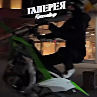 Аватар Nezersky