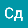 Аватар Сд Шп