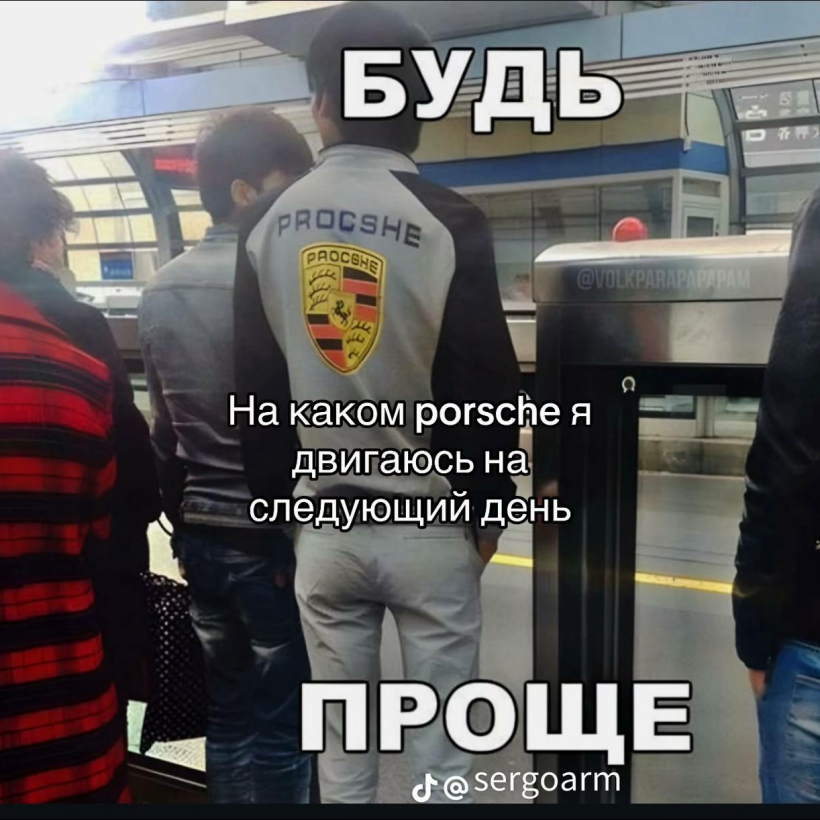 Аватар puuzzww