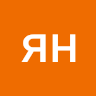Аватар ян руссу