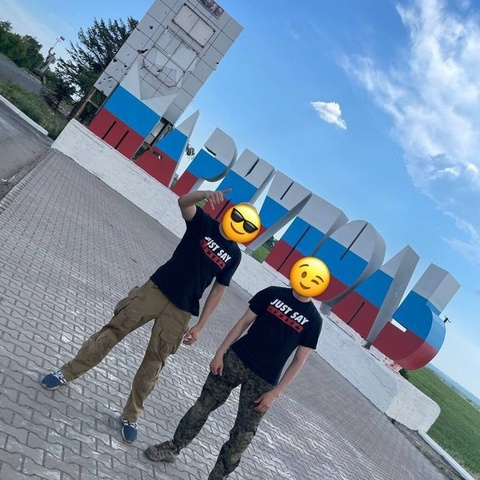 Аватар mrx mountian