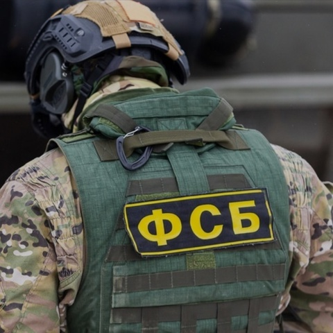 Аватар Tema Syndicate