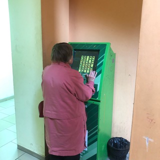 Аватар Baka