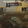 Аватар никита_20