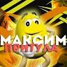 Аватар Максим Притула