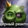 Аватар troavtroav