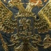 Аватар Никитос Радж