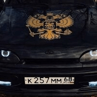 Аватар Aleksandr3zai