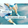 Аватар Halk Faus