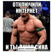 Аватар Egor927610