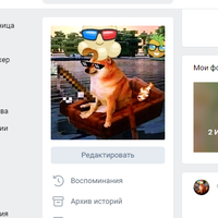 Аватар iliabor_moto