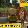 Аватар максим жарёнов_2