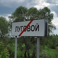 Аватар евгений л.