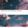 Аватар User ProRedactor