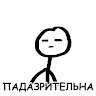 Аватар Medjc livu