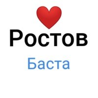 Аватар Богдан Дубинин