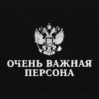 Аватар PACTY