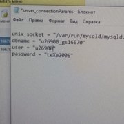 Аватар Дима Литвиненко