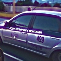 Аватар Герман Канаев