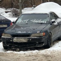 Аватар Валера Грачев