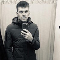 Аватар Артём Тёма