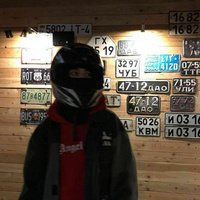 Аватар Всеволод Киверин
