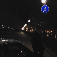 Аватар Семён Якушев