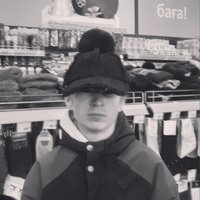 Аватар Евгений Гелёв