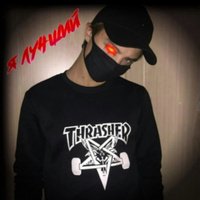 Аватар Андрей Черкасов