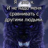 Аватар Артём Лекомцев