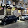 Аватар xac