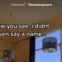Аватар Гиоргий Пурцеладзе