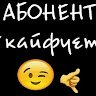 Аватар Storm