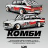 Аватар Ru Lex