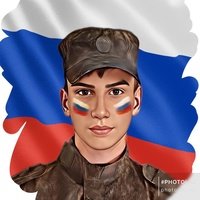Аватар Никита Егеров