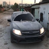 Аватар Даня Малиновский