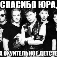 Аватар Владислав Свиридов