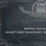 Аватар DarkAngelKael