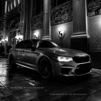 Аватар Максим Гуевара