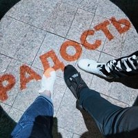 Аватар Максим Лавров