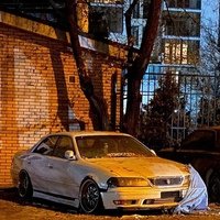 Аватар Хороший Наверное